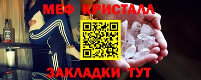 ешки Бузулук