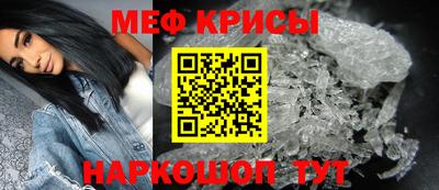 скорость Бугуруслан