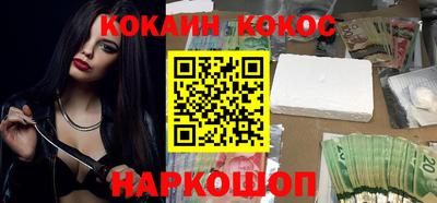 скорость Бугуруслан