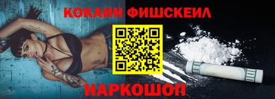 ешки Бузулук