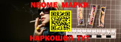 каннабис Будённовск