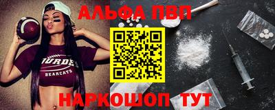 ешки Бузулук