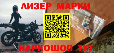 скорость Бугуруслан