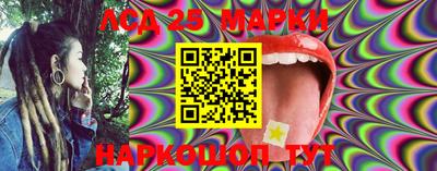 скорость Бугуруслан