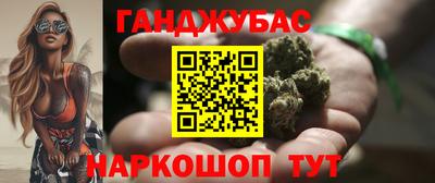 скорость Бугуруслан