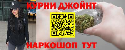 скорость Бугуруслан