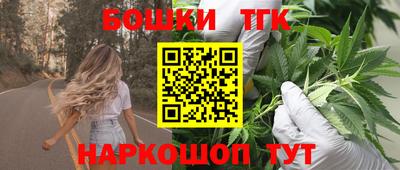 ешки Бузулук