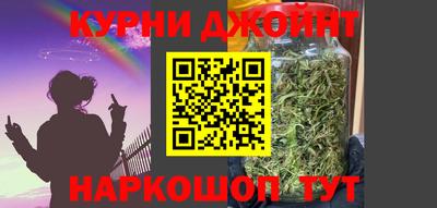 ешки Бузулук