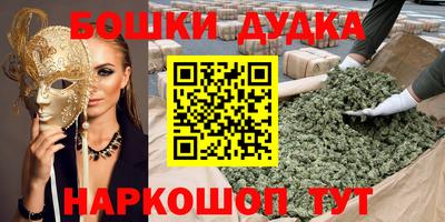 скорость Бугуруслан