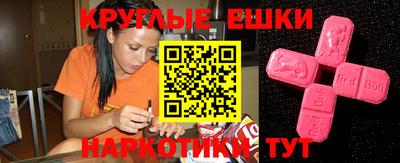 скорость Бугуруслан
