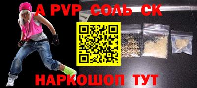 скорость Бугуруслан