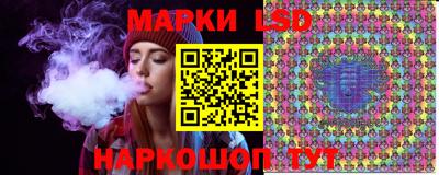 скорость Бугуруслан