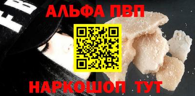 ешки Бузулук