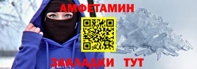 ешки Бузулук
