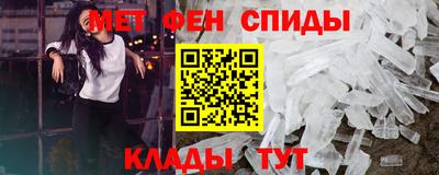 скорость Бугуруслан