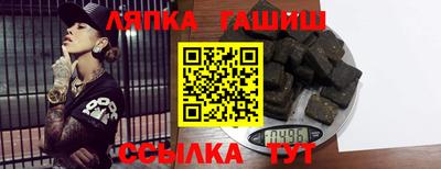 ешки Бузулук