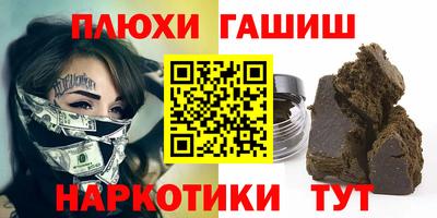 скорость Бугуруслан