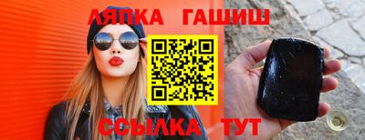 каннабис Будённовск