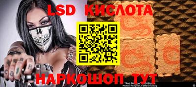 скорость Бугуруслан