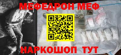 скорость Бугуруслан